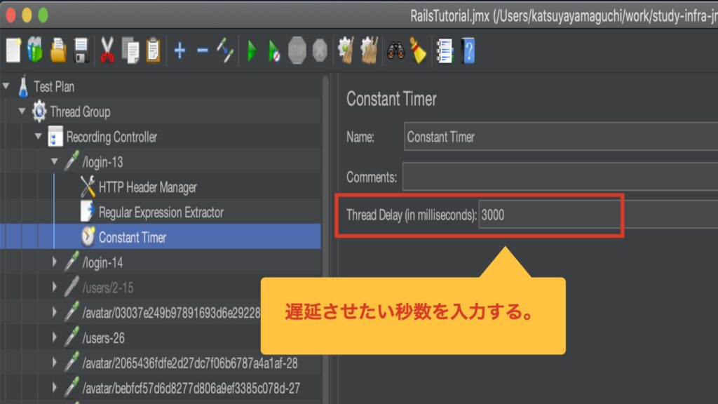 Jmeter よく使う機能をピックアップ これを覚えておけば初心者卒業 Study Infra